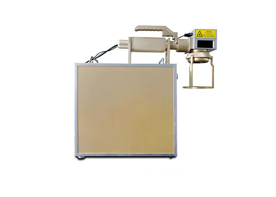 CE 50W 0.15mm Portable Laser Marking Machine For Metal QR Code