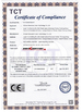 중국 Wuhan  Maxwave Laser Technology  CO.,Ltd 인증